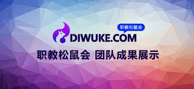 2023年专家教授热心人士成果